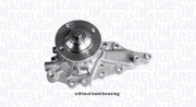 352316171153 Vodní čerpadlo, chlazení motoru MAGNETI MARELLI