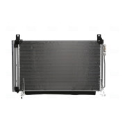 941238 Kondenzátor, klimatizace NISSENS