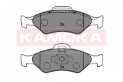 1012786 KAMOKA sada brzdových platničiek kotúčovej brzdy 1012786 KAMOKA