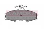 101550 KAMOKA sada brzdových platničiek kotúčovej brzdy 101550 KAMOKA