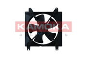 7740015 KAMOKA ventilátor chladenia motora 7740015 KAMOKA