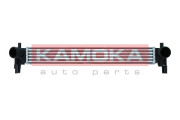 7750012 Chladič turba KAMOKA