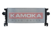 7750053 Chladič turba KAMOKA