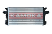 7750137 Chladič turba KAMOKA