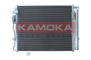 7800404 Kondenzátor, klimatizace KAMOKA