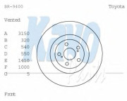 BR-9400 Brzdový kotouč KAVO PARTS