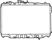 50392 NRF chladič motora 50392 NRF