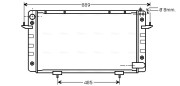 AU2099 Chladič, chlazení motoru AVA QUALITY COOLING
