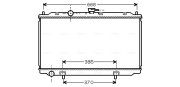 DN2217 AVA QUALITY COOLING chladič motora DN2217 AVA QUALITY COOLING