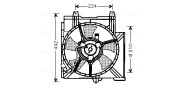 DN7508 Větrák, chlazení motoru AVA QUALITY COOLING
