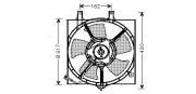 DN7510 Větrák, chlazení motoru AVA QUALITY COOLING