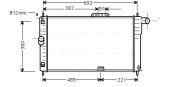 DWA2004 AVA QUALITY COOLING chladič motora DWA2004 AVA QUALITY COOLING