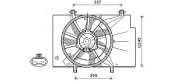 FD7582 Větrák, chlazení motoru AVA QUALITY COOLING