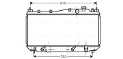 HD2114 Chladič, chlazení motoru AVA QUALITY COOLING