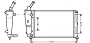 LC2081 AVA QUALITY COOLING chladič motora LC2081 AVA QUALITY COOLING