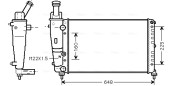 LC2082 Chladič, chlazení motoru AVA QUALITY COOLING
