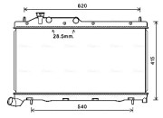 SU2105 Chladič, chlazení motoru AVA QUALITY COOLING