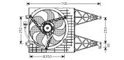 VN7507 Větrák, chlazení motoru AVA QUALITY COOLING