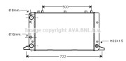 AI2047 AVA QUALITY COOLING chladič motora AI2047 AVA QUALITY COOLING