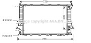 AI2078 AVA QUALITY COOLING chladič motora AI2078 AVA QUALITY COOLING