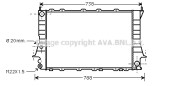 AI2081 AVA QUALITY COOLING chladič motora AI2081 AVA QUALITY COOLING