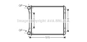 AI2220 AVA QUALITY COOLING chladič motora AI2220 AVA QUALITY COOLING