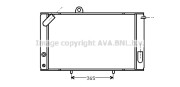 AL2018 AVA QUALITY COOLING chladič motora AL2018 AVA QUALITY COOLING