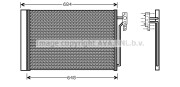 AU5182 AVA QUALITY COOLING kondenzátor klimatizácie AU5182 AVA QUALITY COOLING