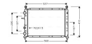 AL2048 AVA QUALITY COOLING chladič motora AL2048 AVA QUALITY COOLING