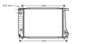 BW2086 AVA QUALITY COOLING chladič motora BW2086 AVA QUALITY COOLING