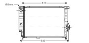 BW2132 AVA QUALITY COOLING chladič motora BW2132 AVA QUALITY COOLING