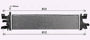 FD2663 AVA QUALITY COOLING chladič motora FD2663 AVA QUALITY COOLING