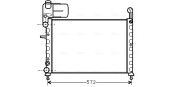 FT2101 AVA QUALITY COOLING chladič motora FT2101 AVA QUALITY COOLING