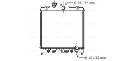 HD2122 Chladič, chlazení motoru AVA QUALITY COOLING