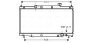 HD2164 AVA QUALITY COOLING chladič motora HD2164 AVA QUALITY COOLING