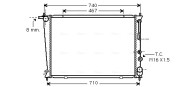 HY2050 AVA QUALITY COOLING chladič motora HY2050 AVA QUALITY COOLING