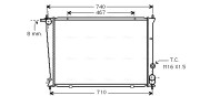 HY2053 AVA QUALITY COOLING chladič motora HY2053 AVA QUALITY COOLING