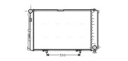 MS2078 AVA QUALITY COOLING chladič motora MS2078 AVA QUALITY COOLING