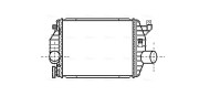 MS4223 AVA QUALITY COOLING chladič plniaceho vzduchu MS4223 AVA QUALITY COOLING