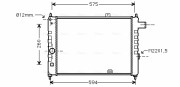 OL2055 AVA QUALITY COOLING chladič motora OL2055 AVA QUALITY COOLING