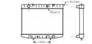 OL2337 AVA QUALITY COOLING chladič motora OL2337 AVA QUALITY COOLING