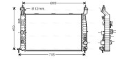 OL2348 AVA QUALITY COOLING chladič motora OL2348 AVA QUALITY COOLING