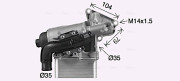 OL3710H AVA QUALITY COOLING nezařazený díl OL3710H AVA QUALITY COOLING