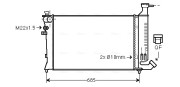 PEA2136 AVA QUALITY COOLING chladič motora PEA2136 AVA QUALITY COOLING