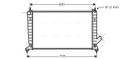 SB2035 AVA QUALITY COOLING chladič motora SB2035 AVA QUALITY COOLING