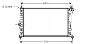 SB2037 AVA QUALITY COOLING chladič motora SB2037 AVA QUALITY COOLING