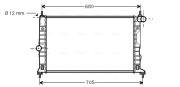 SB2055 AVA QUALITY COOLING chladič motora SB2055 AVA QUALITY COOLING