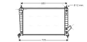 SB2062 AVA QUALITY COOLING chladič motora SB2062 AVA QUALITY COOLING