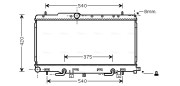 SU2056 AVA QUALITY COOLING chladič motora SU2056 AVA QUALITY COOLING