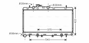 SU2059 Chladič, chlazení motoru AVA QUALITY COOLING